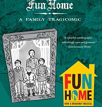 Fun Home Book Summary, by Alison Bechdel