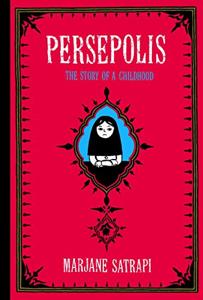 Persepolis Book Summary, by Marjane Satrapi Persepolis Book Summary, by Marjane Satrapi