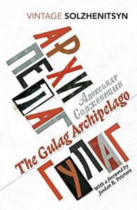 The Gulag Archipelago Book Summary, by Aleksandr Solzhenitsyn The Gulag Archipelago Book Summary, by Aleksandr Solzhenitsyn